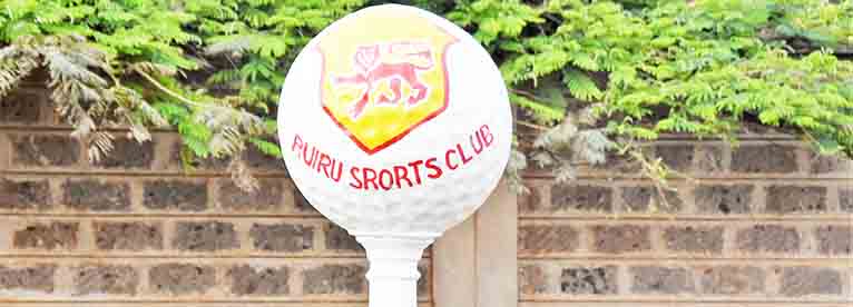 RUIRU LOGO